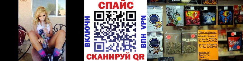 Купить где  Плавск  Бутират 99% 