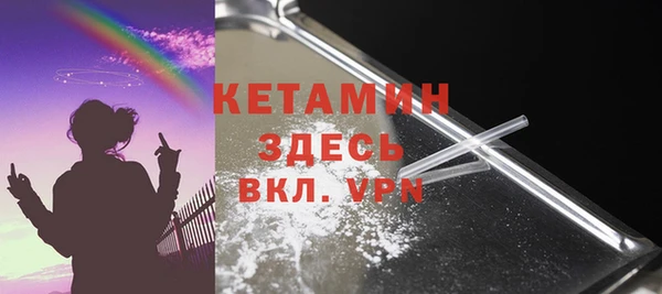прущие крисы Аркадак