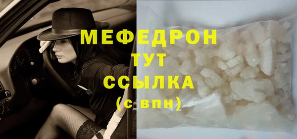 PSILOCYBIN Арсеньев