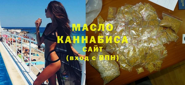 PSILOCYBIN Арсеньев