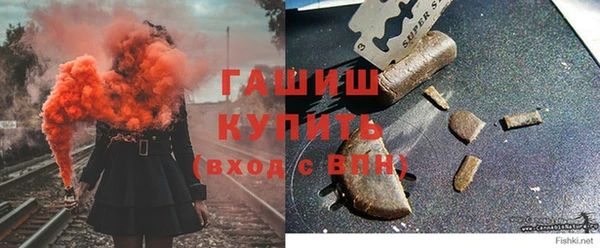 PSILOCYBIN Арсеньев