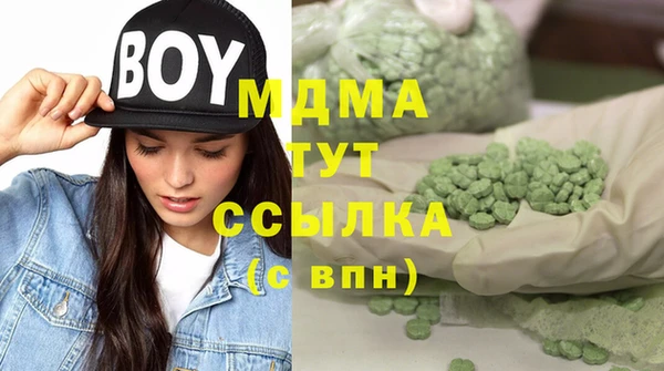 спайс Баксан