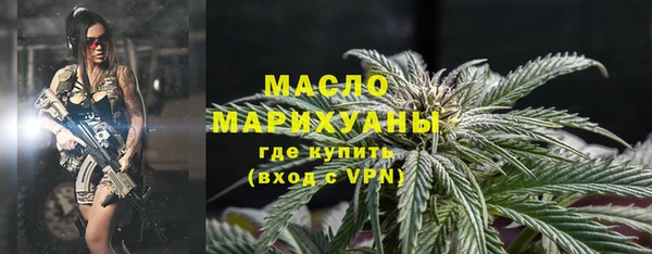 PSILOCYBIN Арсеньев