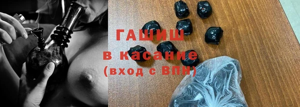прущие крисы Аркадак