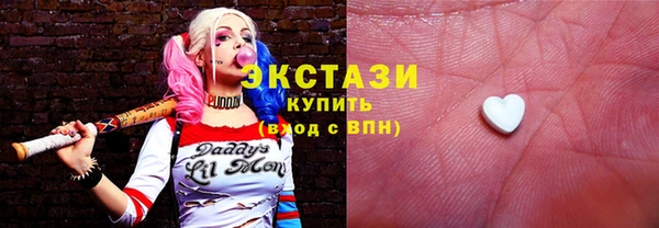 PSILOCYBIN Арсеньев